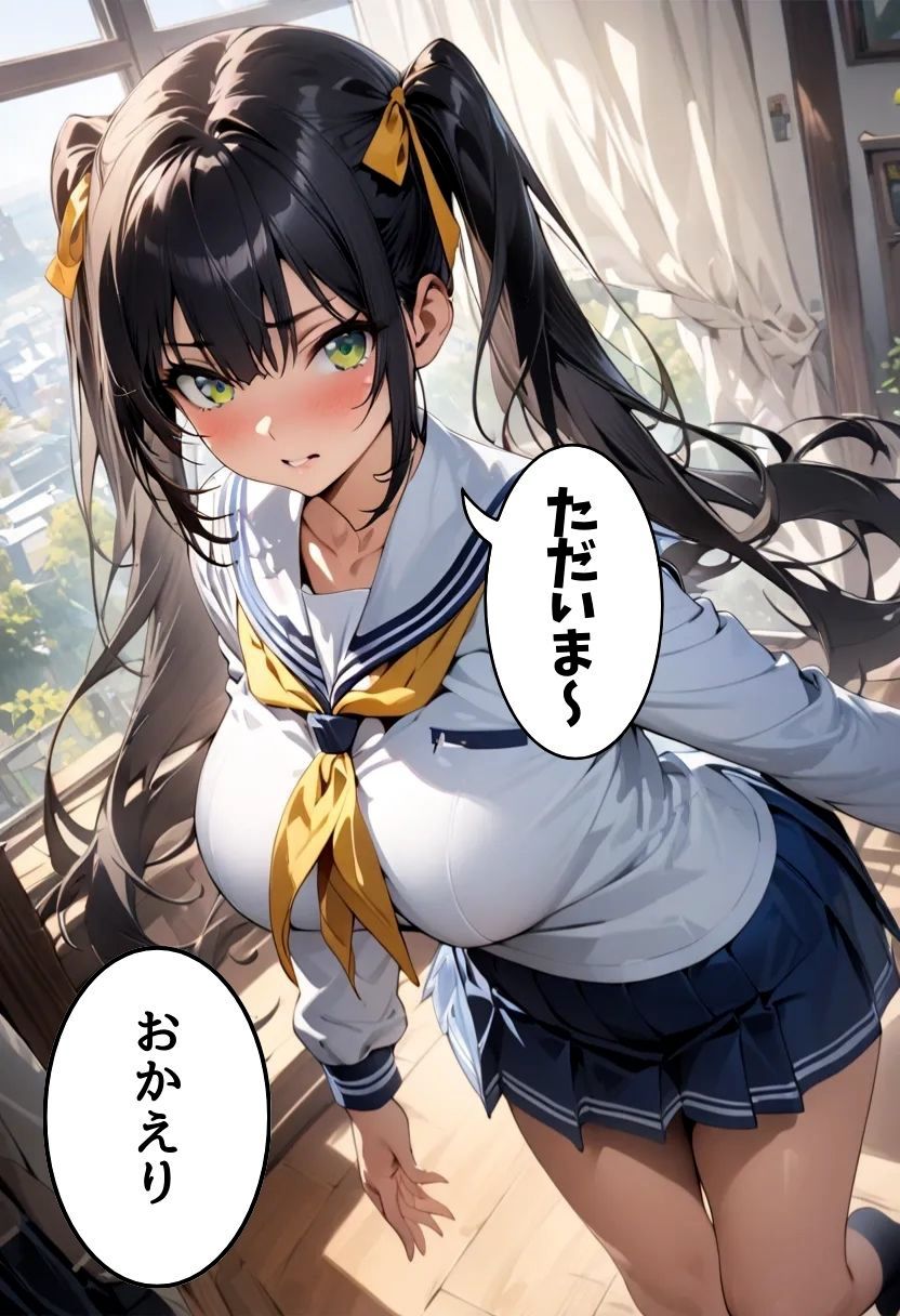 爆乳処女妹のマンコ使わせてもらった話 画像5