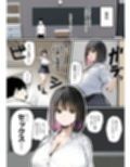 彼氏と喧嘩するたびに僕のチンポでオナニーするギャル3
