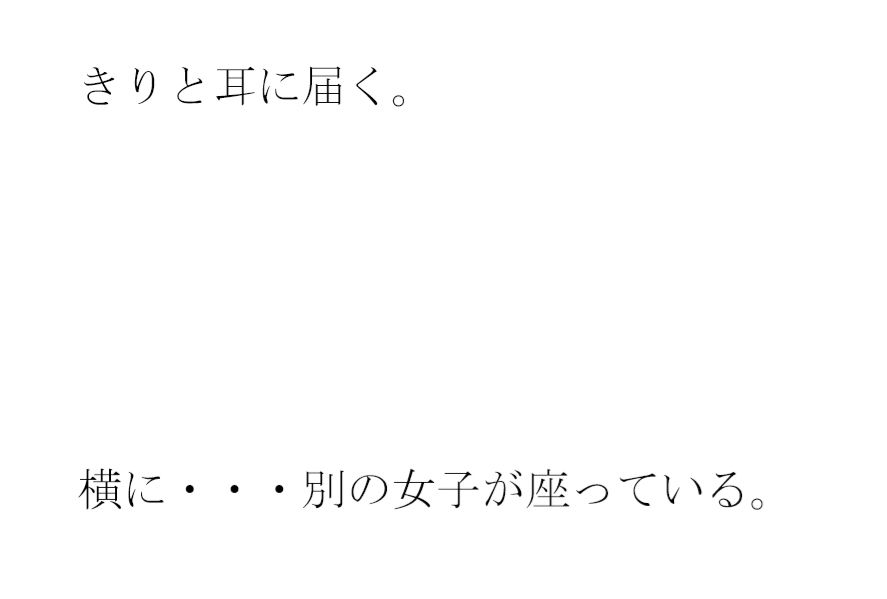 鉄の屋根の小屋・・・長いコンクリート階段を上り終えたあと現実の街へのサンプル画像5