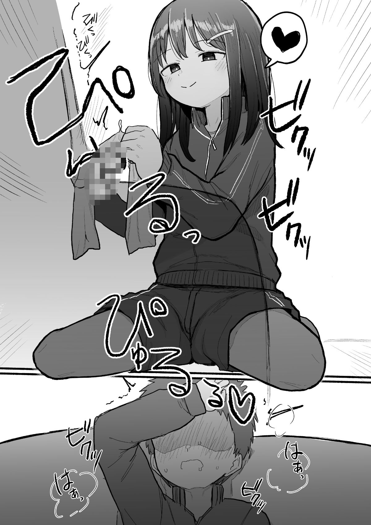 好きな子がセックス部に入るらしい仮入部練習えっち編（主人公とは本番なし）_8