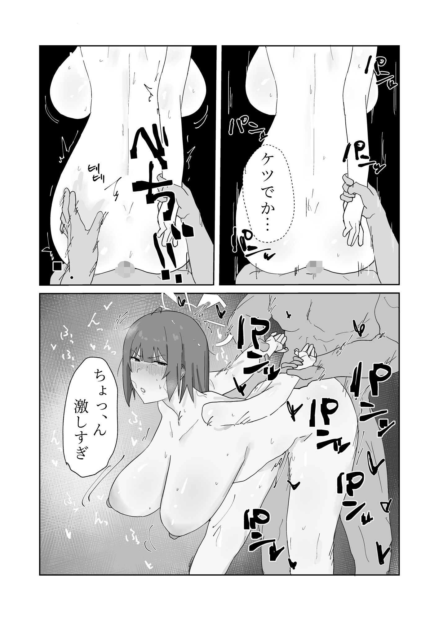 これから先も_2