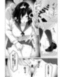 欲求不満だから遊んでよ