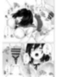 欲求不満だから遊んでよ