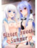 BittersweetSummer 画像1