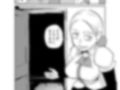 冒険者ギルドの闇クエスト 画像1