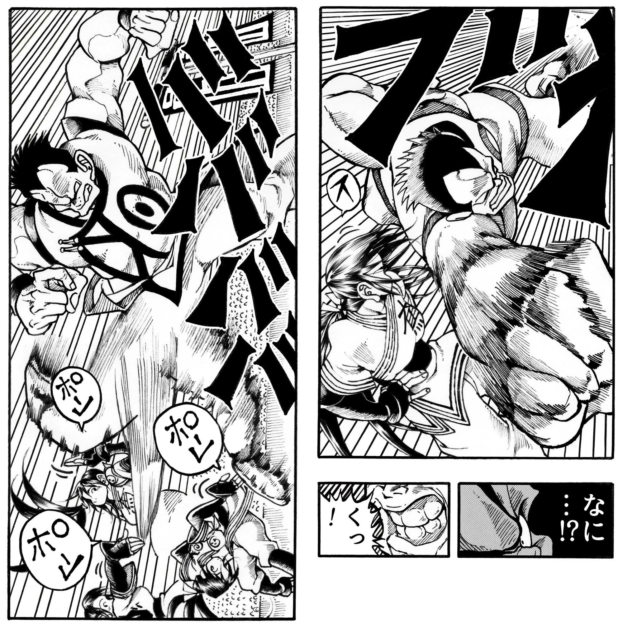 サンプル画像6:駄犬のホー 〜「第四六話」「第四七話」〜(亀のおなか) [d_508898]