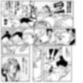 駄犬のホー 〜「第四六話」「第四七話」〜 画像4