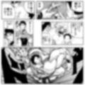 駄犬のホー 〜「第四六話」「第四七話」〜 画像5