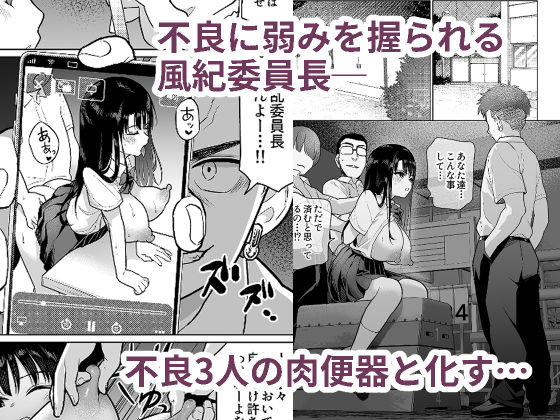 試し読み画像