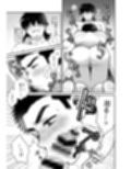 ドキドキッメンズマッサージ