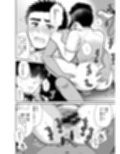 ドキドキッメンズマッサージ