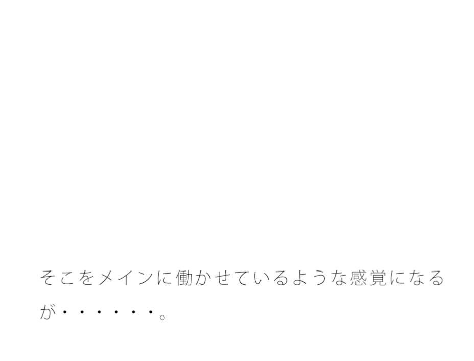 二両編成の列車が通る午後九時過ぎ 感じたことで作るので・・・ 画像1