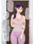 支援サイト等で公開したイラストまとめ 画像1