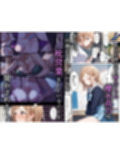 アイドルがプロデューサーと性接待の練習する話