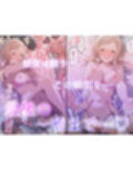 アイドルがプロデューサーと性接待の練習する話