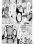 ふた子のいちゃラブ百合ックス 画像5