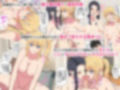 ギャルハメ放題〜セックス中毒ヤリマン幼馴染ギャルたちと気持ちいいだけの濃厚生交尾〜