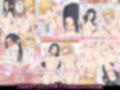 ギャルハメ放題〜セックス中毒ヤリマン幼馴染ギャルたちと気持ちいいだけの濃厚生交尾〜
