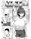 地味巨乳のストーカー女に告白されたのでヤりまくってみた話3
