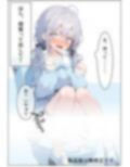 寮の管理人になって女子トイレで好き放題。 画像4