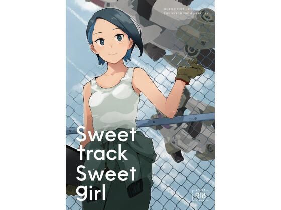 【SweettrackSweetgirl】