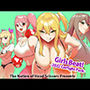 Girls Beat！ -2022 Catfight Pack-