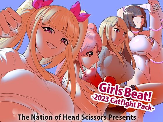 ぷらす 柊ゆうな vs Evil アユvsモエ:【GirlsBeat！-2023CatfightPack-】