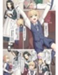 御曹司♂の女の子♀体験記
