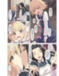 御曹司♂の女の子♀体験記