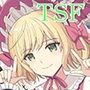 御曹司♂の女の子♀体験記