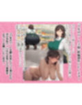 バ先のパート主婦（41）とセフレになったので週三で濃厚変態セックスを仕込んだら乳首ピアスと肛門で発情するド変態主婦になった話
