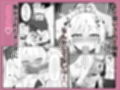淫魔の餌食になりなさいっ！2