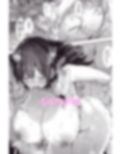 デカ乳貧乏バンド少女にパパ活で一晩中発情セックスされちゃう話2人目 画像8