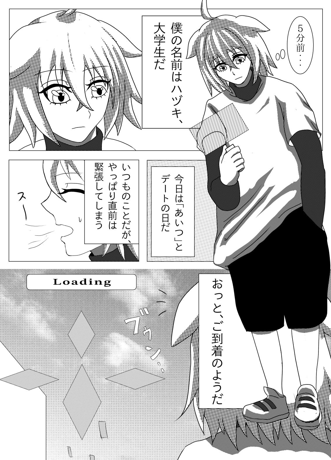 d_517717の画像001