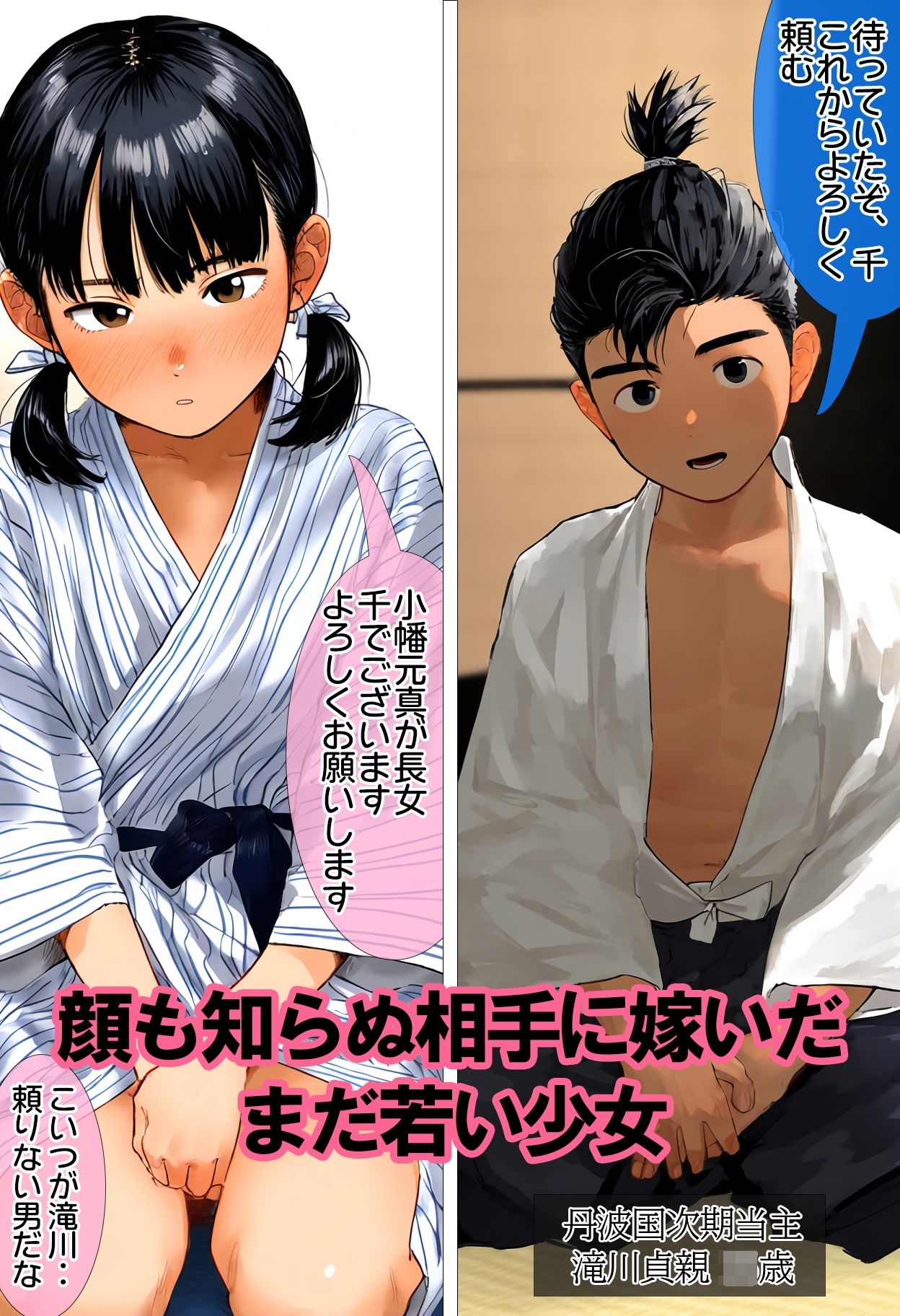 サンプル画像1