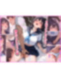金欠な妹がお小遣いをおねだりしてきたので何度も生ハメして中出ししまくった話〜可憐ちゃん編〜