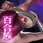 狂猥国戦闘記 3レベッカ黒ギャル