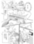 彼の友達の巨根 4〜リナの体験談 ep5〜