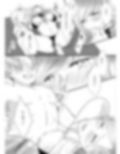 彼の友達の巨根 4〜リナの体験談 ep5〜