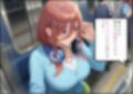 漫画175P＋CG集 MAX500枚【キモいおっさんの調教日記】中◯美玖 編 画像9