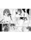 家族の為にデリヘルで働く絶対に本番しない妻が挿入されて堕ちる話