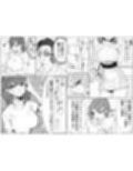 家族の為にデリヘルで働く絶対に本番しない妻が挿入されて堕ちる話