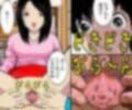 年上熟女の魅力 全3作品セット100P 画像8