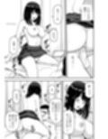 純情系裏アカ女子にサオ役お願いされた