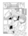 少女収監史  -囚人奴●131号のこと- 画像6