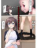 人形遊び 画像2