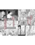 ヤってみろよ恋人同士がやるラブラブHってやつをよぉっ