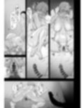 ヤってみろよ恋人同士がやるラブラブHってやつをよぉっ