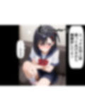 妹が無視してくるから、エッチないたずらをしてみる