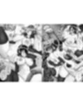 アプリに名前がある女とは簡単にヤれるようです。